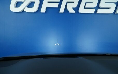 Hyundai Santa Fe IV, 2022 год, 4 349 099 рублей, 18 фотография