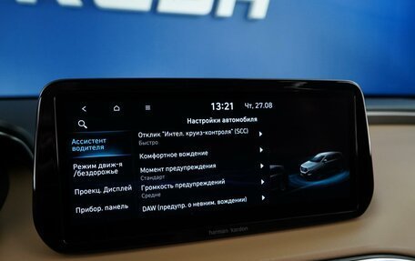 Hyundai Santa Fe IV, 2022 год, 4 349 099 рублей, 22 фотография