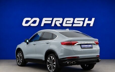 Geely Tugella FY11, 2023 год, 2 969 444 рублей, 2 фотография
