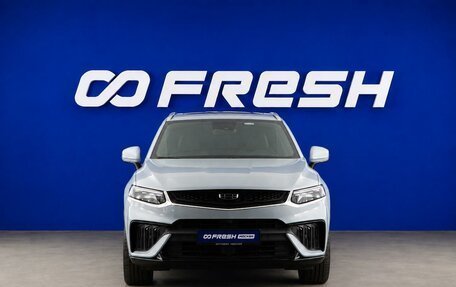Geely Tugella FY11, 2023 год, 2 969 444 рублей, 3 фотография