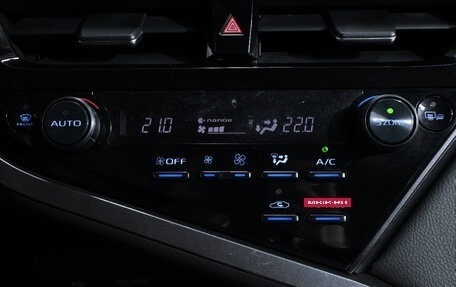 Toyota Camry, 2021 год, 3 200 000 рублей, 15 фотография