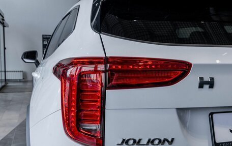 Haval Jolion, 2026 год, 2 823 359 рублей, 14 фотография