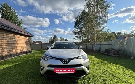 Toyota RAV4, 2018 год, 2 390 000 рублей, 5 фотография