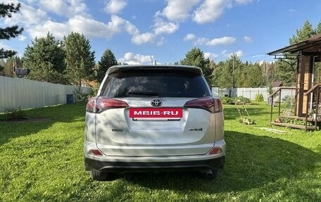 Toyota RAV4, 2018 год, 2 390 000 рублей, 6 фотография