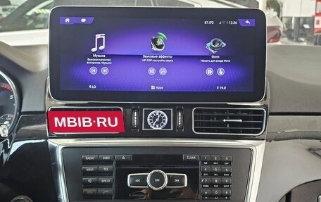 Mercedes-Benz M-Класс, 2013 год, 2 545 000 рублей, 24 фотография