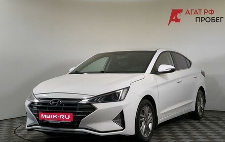 Hyundai Elantra VI рестайлинг, 2019 год, 1 280 000 рублей, 1 фотография