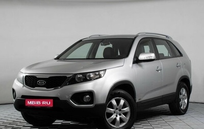 KIA Sorento II рестайлинг, 2011 год, 1 445 000 рублей, 1 фотография
