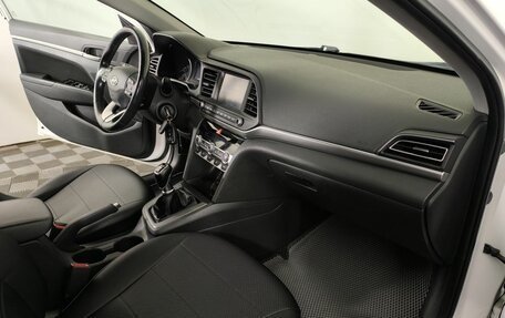 Hyundai Elantra VI рестайлинг, 2019 год, 1 280 000 рублей, 9 фотография