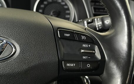 Hyundai Elantra VI рестайлинг, 2019 год, 1 280 000 рублей, 14 фотография