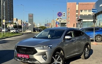 Haval F7x I, 2021 год, 1 750 000 рублей, 1 фотография