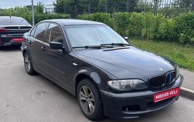 BMW 3 серия, 2004 год, 500 000 рублей, 1 фотография