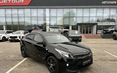 KIA Rio IV, 2017 год, 1 199 000 рублей, 1 фотография