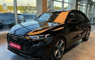 Audi Q8 I, 2026 год, 14 290 000 рублей, 1 фотография
