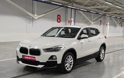 BMW X2, 2018 год, 2 950 000 рублей, 1 фотография