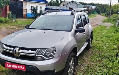Renault Duster I рестайлинг, 2016 год, 1 180 000 рублей, 1 фотография