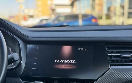 Haval F7x I, 2021 год, 1 750 000 рублей, 15 фотография