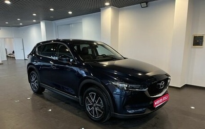 Mazda CX-5 II, 2017 год, 2 795 000 рублей, 1 фотография