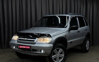 Chevrolet Niva I рестайлинг, 2006 год, 379 999 рублей, 1 фотография