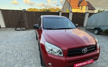 Toyota RAV4, 2006 год, 850 000 рублей, 11 фотография