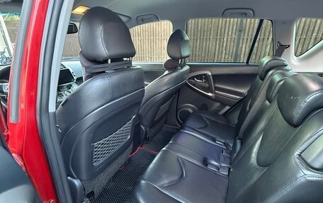 Toyota RAV4, 2006 год, 850 000 рублей, 14 фотография