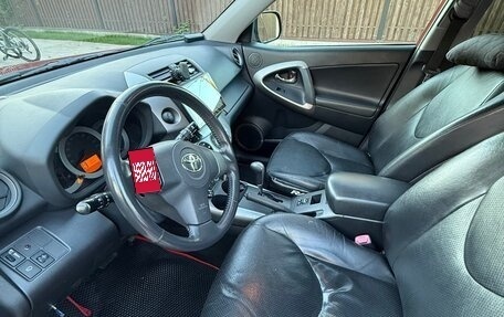 Toyota RAV4, 2006 год, 850 000 рублей, 12 фотография