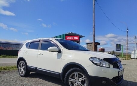 Nissan Qashqai, 2012 год, 970 000 рублей, 5 фотография