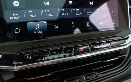 Jeep Compass II, 2022 год, 3 600 000 рублей, 23 фотография