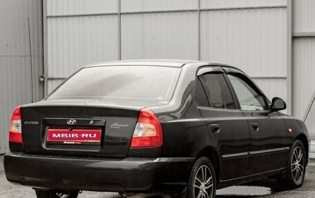 Hyundai Accent II, 2011 год, 450 000 рублей, 7 фотография