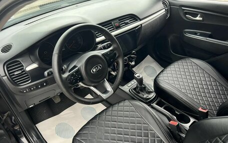 KIA Rio IV, 2017 год, 1 199 000 рублей, 8 фотография