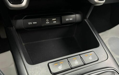 KIA Rio IV, 2017 год, 1 199 000 рублей, 15 фотография