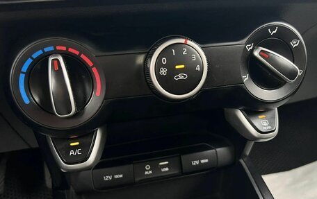 KIA Rio IV, 2017 год, 1 199 000 рублей, 16 фотография