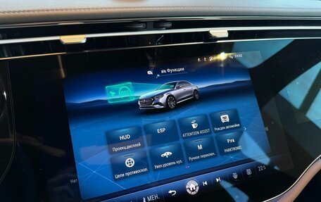 Mercedes-Benz E-Класс, 2026 год, 10 790 000 рублей, 27 фотография
