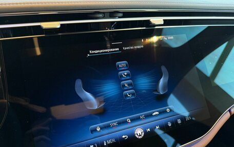 Mercedes-Benz E-Класс, 2026 год, 10 790 000 рублей, 32 фотография