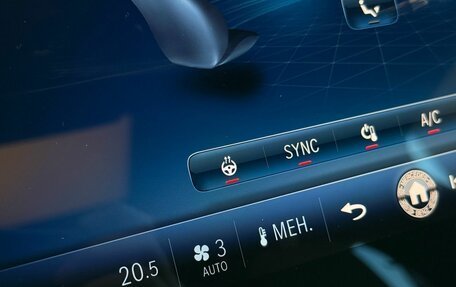Mercedes-Benz E-Класс, 2026 год, 10 790 000 рублей, 33 фотография