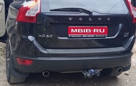 Volvo XC60 II, 2012 год, 1 250 000 рублей, 2 фотография