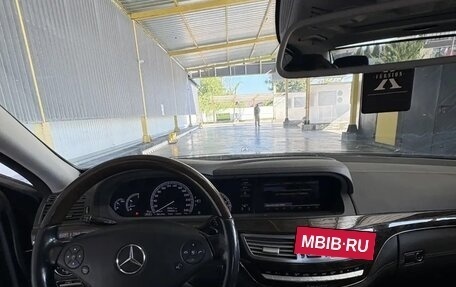 Mercedes-Benz S-Класс, 2012 год, 1 650 000 рублей, 12 фотография