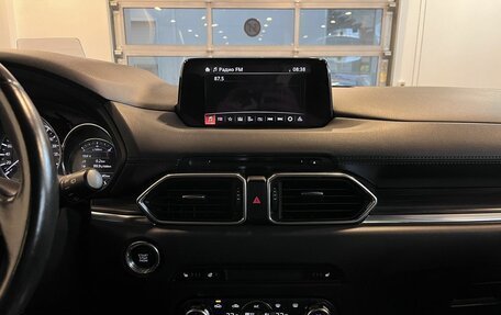 Mazda CX-5 II, 2017 год, 2 795 000 рублей, 13 фотография