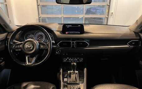 Mazda CX-5 II, 2017 год, 2 795 000 рублей, 9 фотография