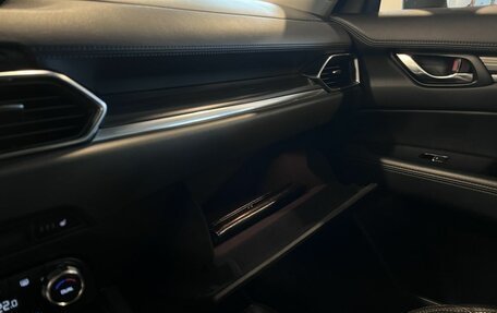Mazda CX-5 II, 2017 год, 2 795 000 рублей, 30 фотография