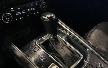 Mazda CX-5 II, 2017 год, 2 795 000 рублей, 31 фотография