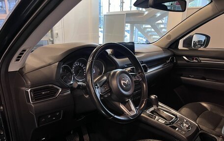 Mazda CX-5 II, 2017 год, 2 795 000 рублей, 23 фотография