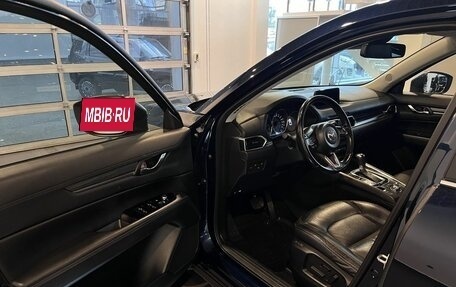 Mazda CX-5 II, 2017 год, 2 795 000 рублей, 21 фотография