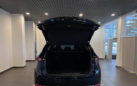 Mazda CX-5 II, 2017 год, 2 795 000 рублей, 37 фотография
