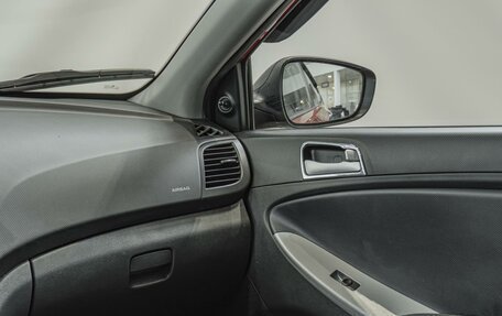 Hyundai Solaris II рестайлинг, 2012 год, 680 000 рублей, 23 фотография