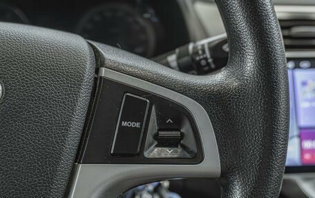 Hyundai Solaris II рестайлинг, 2012 год, 680 000 рублей, 20 фотография