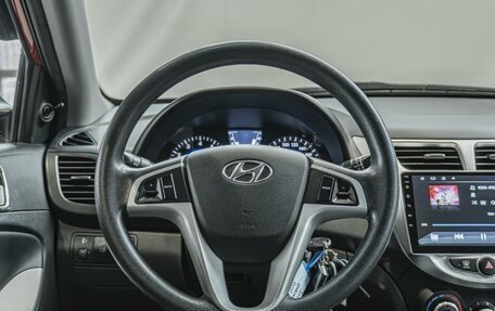 Hyundai Solaris II рестайлинг, 2012 год, 680 000 рублей, 18 фотография