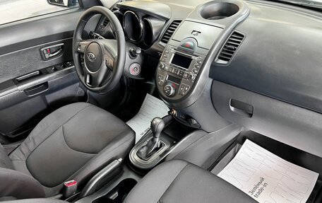 KIA Soul I рестайлинг, 2011 год, 1 045 000 рублей, 13 фотография