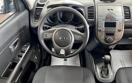 KIA Soul I рестайлинг, 2011 год, 1 045 000 рублей, 11 фотография