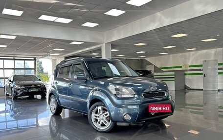 KIA Soul I рестайлинг, 2011 год, 1 045 000 рублей, 5 фотография