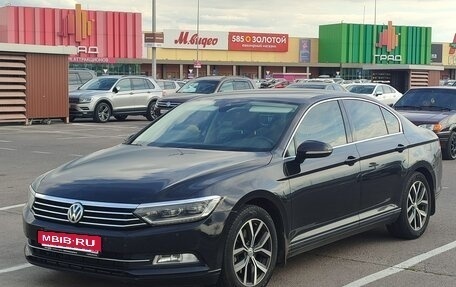 Volkswagen Passat B8 рестайлинг, 2018 год, 2 050 000 рублей, 1 фотография